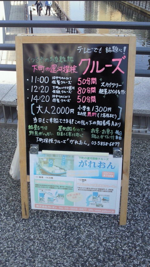 イメージ 14