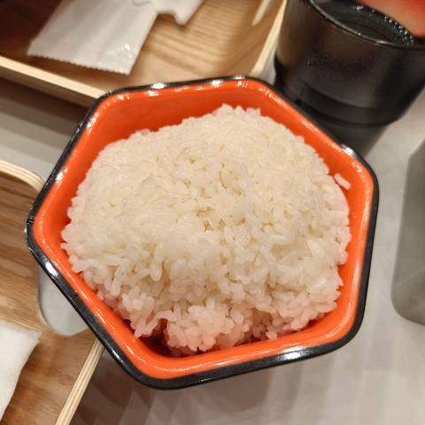 IMG20260630183441