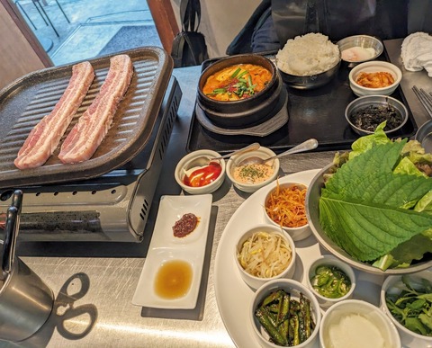 PXL_20231014_042420776~2