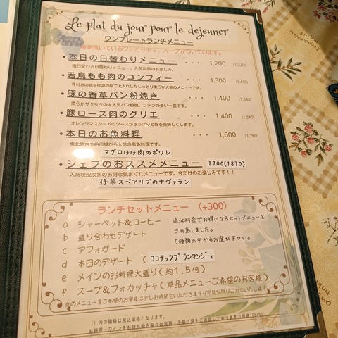 IMG20260515132828