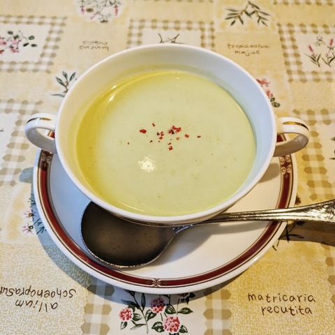 IMG_20231001_002621_232