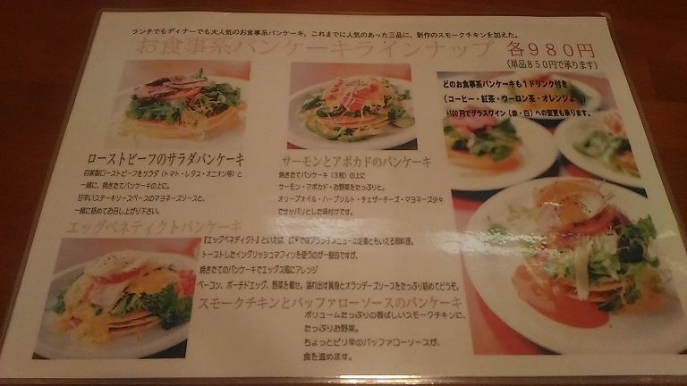 イメージ 8