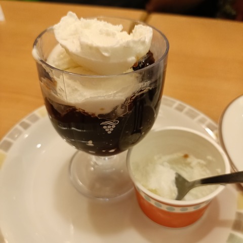 IMG20260530140808