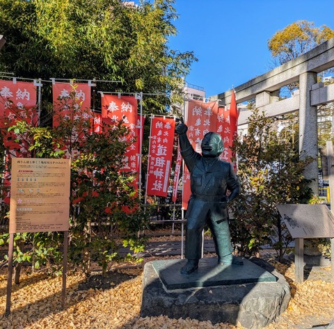 PXL_20241220_235340164~2