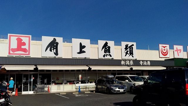 イメージ 1