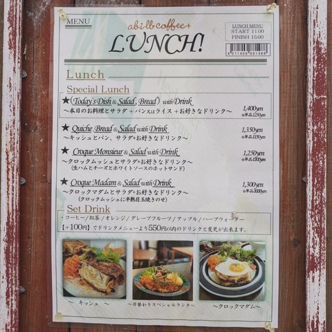 IMG_20241115_135041_715