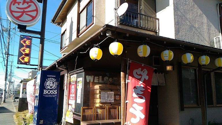 イメージ 1