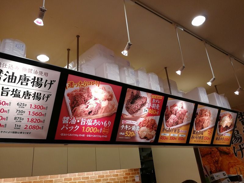 イメージ 4