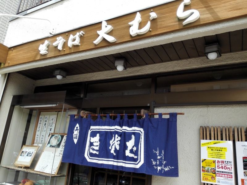 イメージ 1