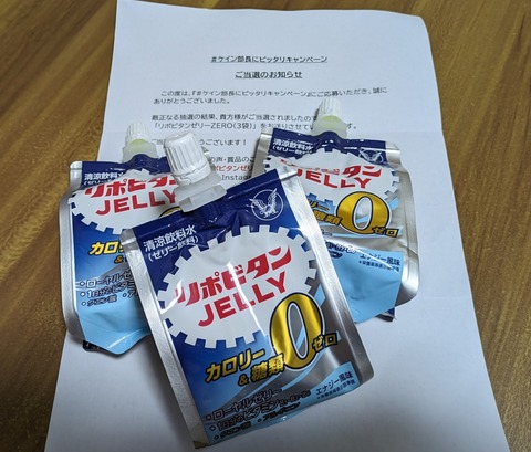 PXL_20240227_105102744~2