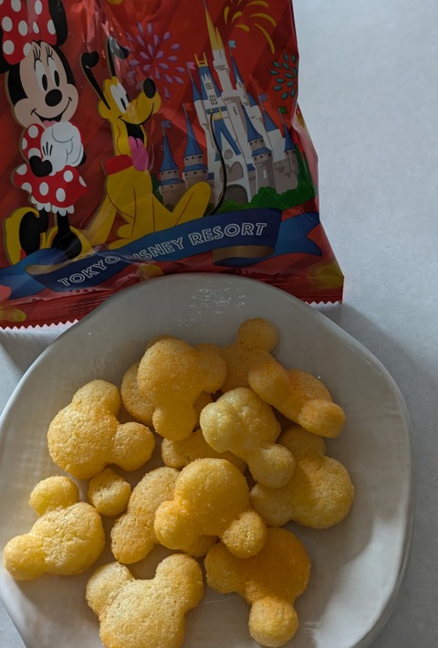 PXL_20241115_051335759~2