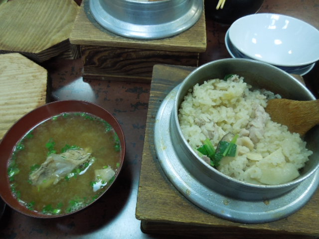 イメージ 7