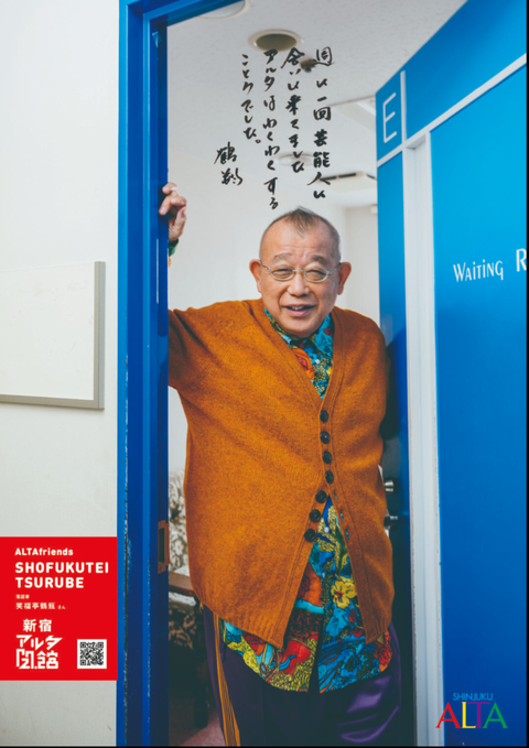 Screenshot_20250228-164716