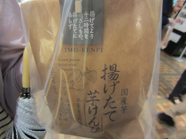 イメージ 3