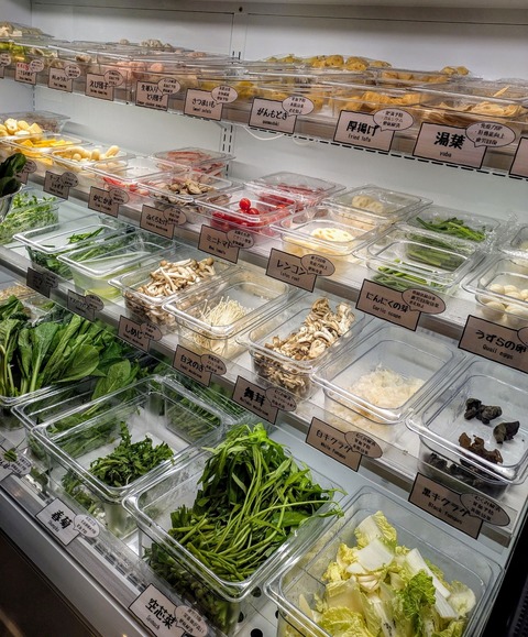 PXL_20240913_111532180~3