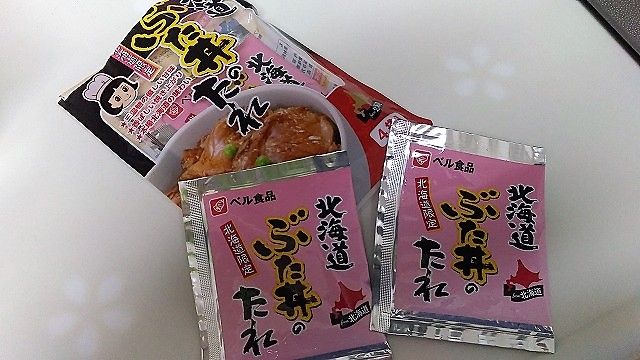 イメージ 8