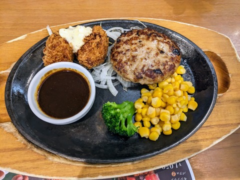 PXL_20231016_033850678