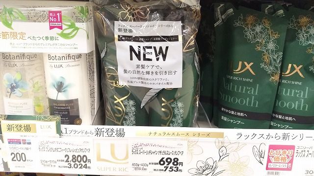 イメージ 5