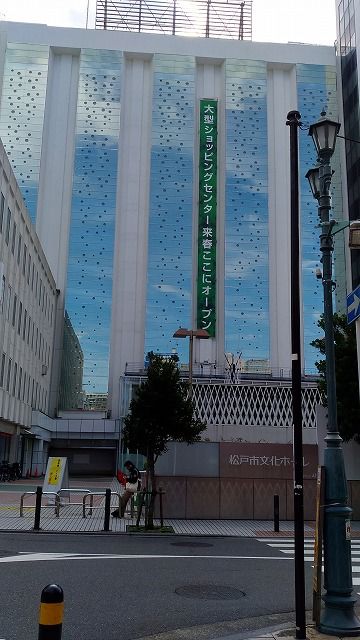 イメージ 11