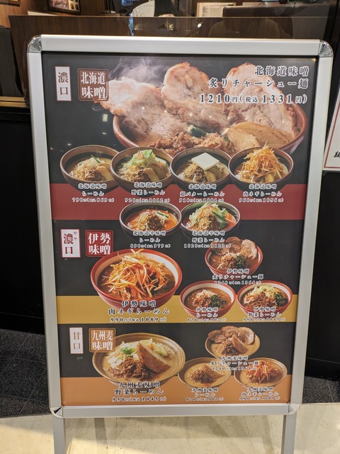 PXL_20240602_034234776