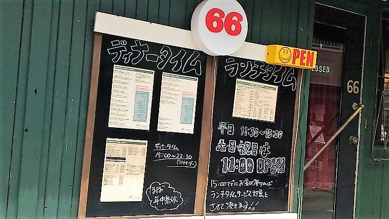 イメージ 2