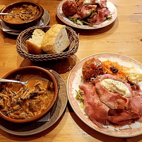 IMG_20251012_140203_658