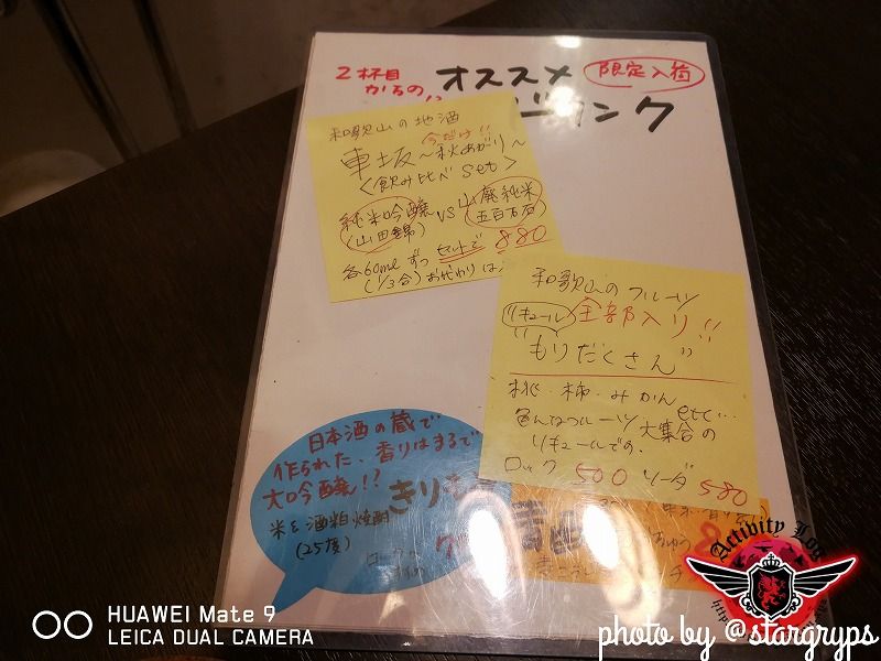 イメージ 22