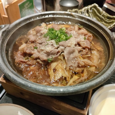 IMG20230527123232