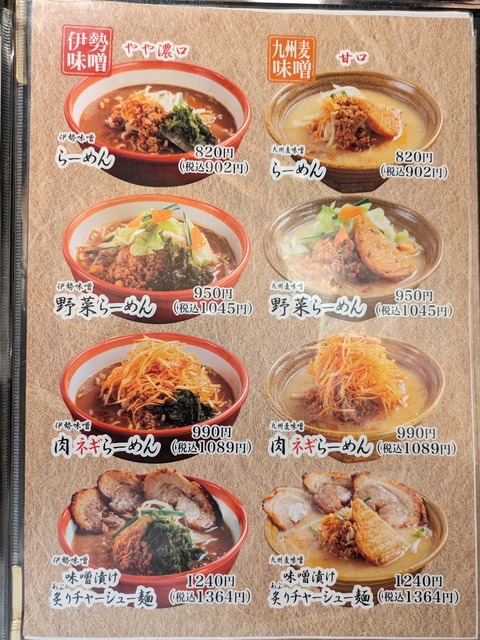 PXL_20240602_035010483