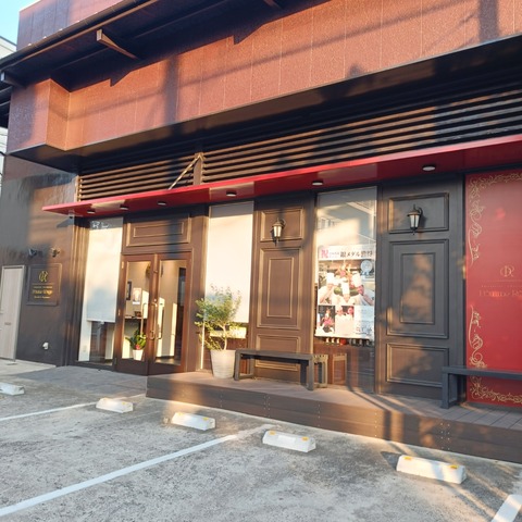 IMG20250831171347
