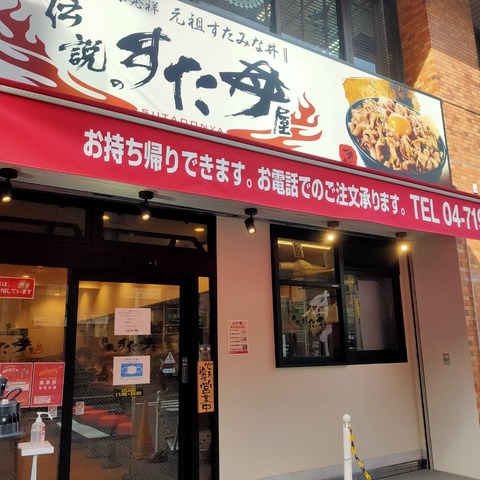 IMG20211107124154