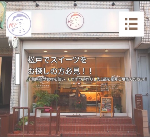 Screenshot_2022-01-11-10-14-32-62
