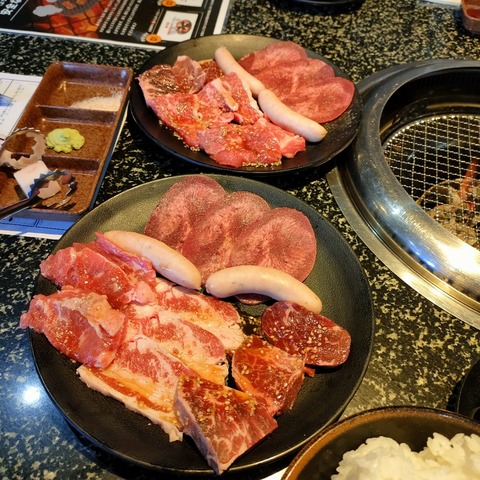 IMG20230304132821