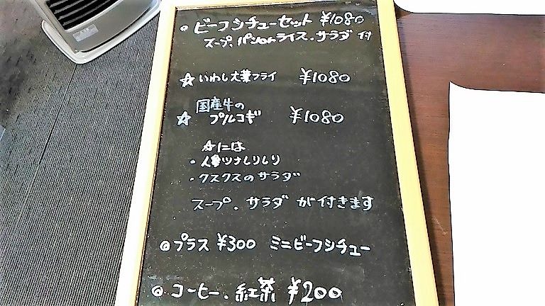 イメージ 3
