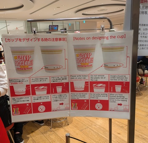 PXL_20241016_043607382~2