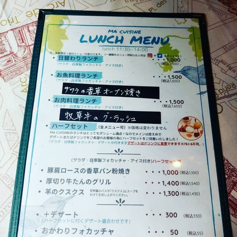 IMG_20210415_224109_414