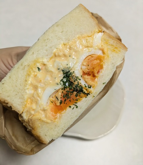 PXL_20240827_094304448~3