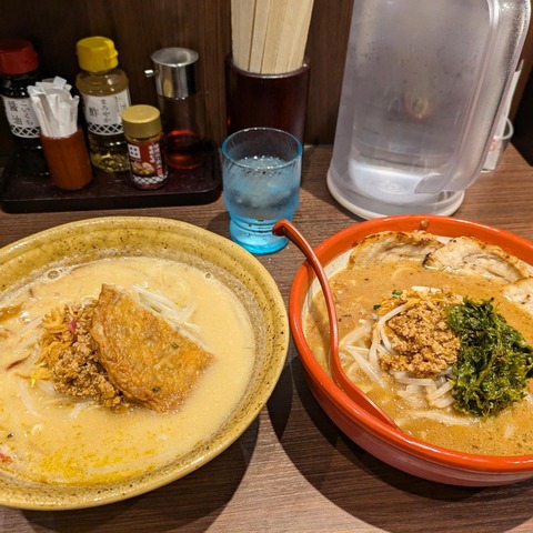 IMG_20240627_091151_421