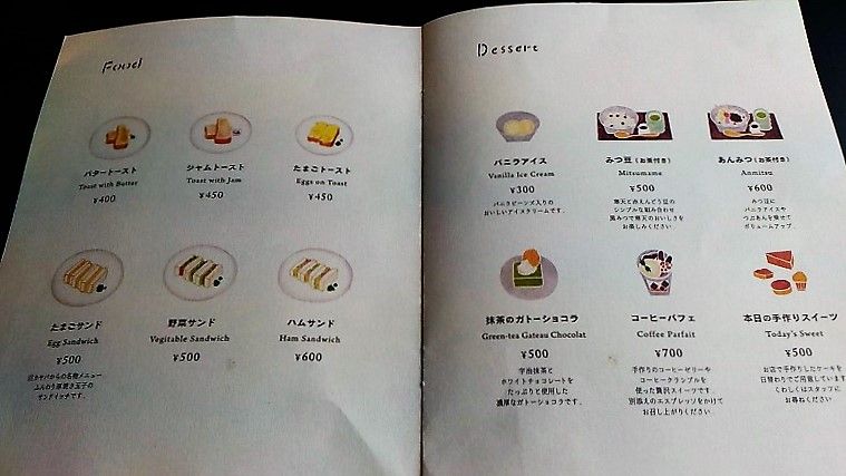 イメージ 5