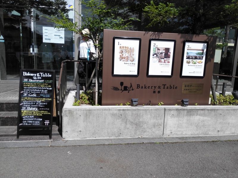 イメージ 13