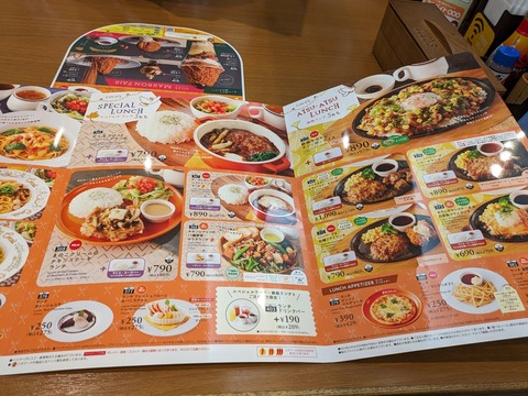 PXL_20231016_031836424