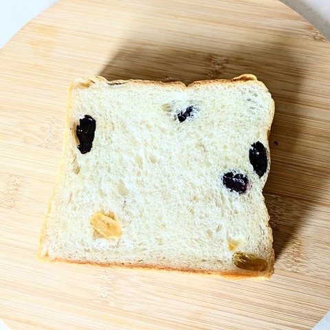 IMG_20240829_221042_462