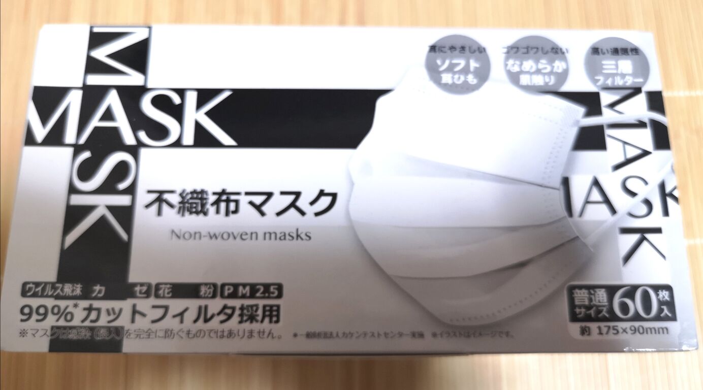 しゃぶ葉でしゃぶしゃぶ食べ放題 食いしん坊tomo のハピ ラキ Blog