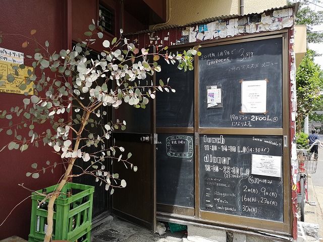 イメージ 1