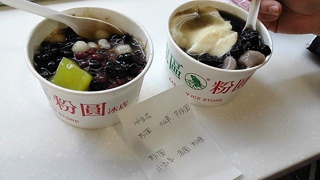 イメージ 13