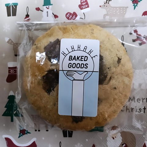 IMG_20251210_213804_460