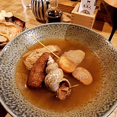 IMG_20251107_134147_572