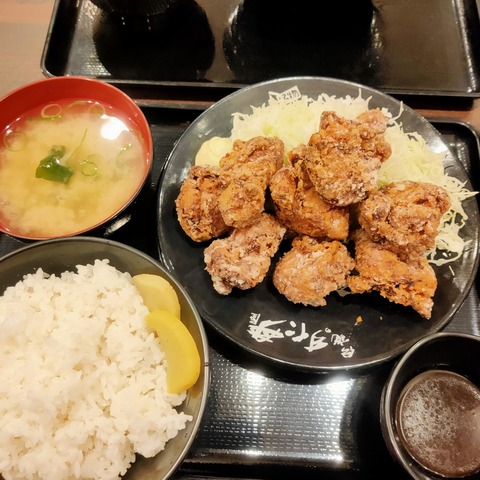 IMG20211107125204
