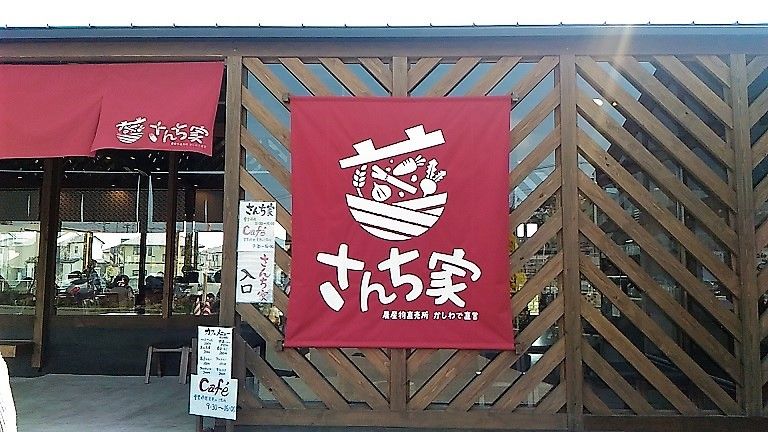 イメージ 5