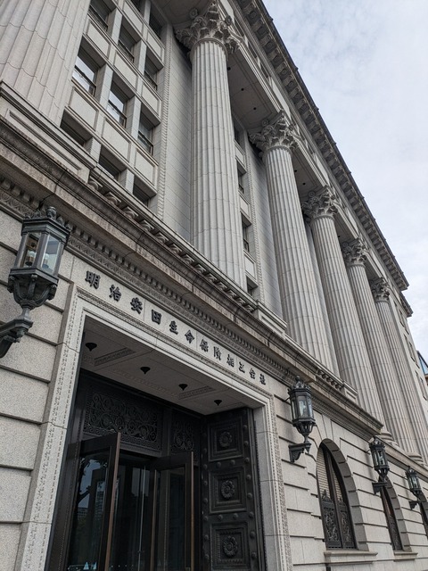 PXL_20240512_074331212